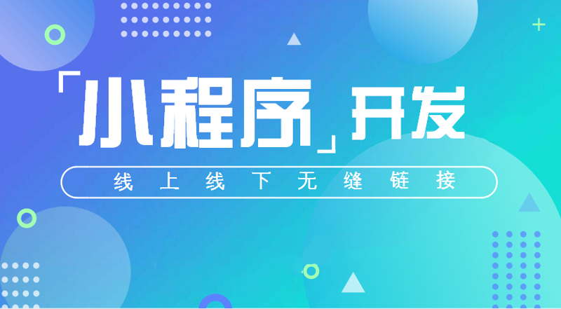 上海UI设计公司的选择秘籍：如何高效提升产品美观度与用户体验
