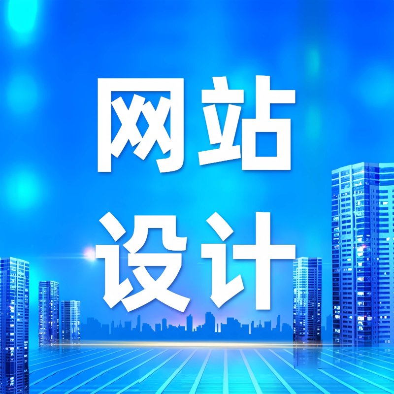 上海UI设计公司的选择秘籍：如何高效提升产品美观度与用户体验