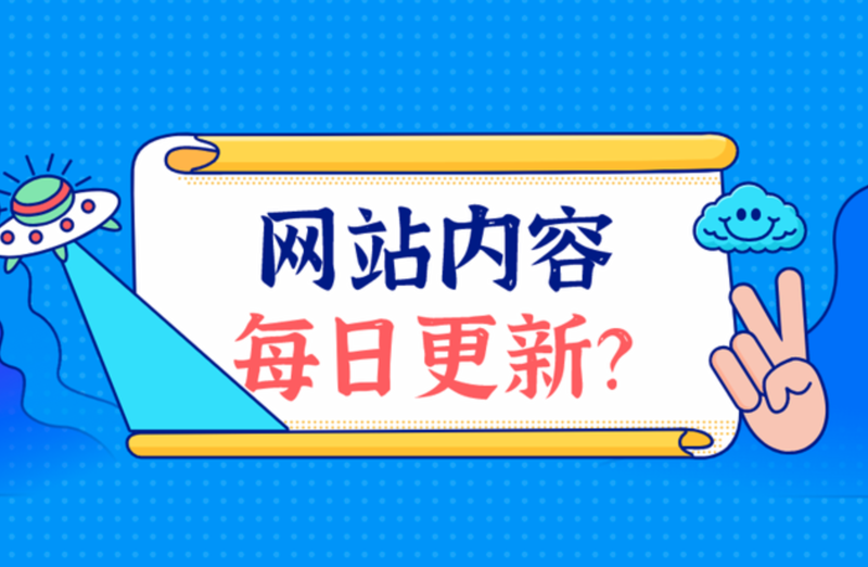上海UI设计公司的选择与价值