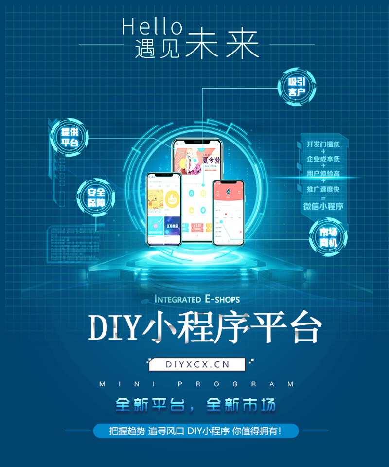 上海UI设计公司的成功案例解析