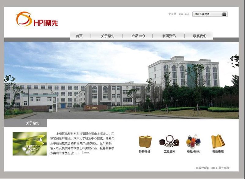 避开上海UI设计公司的四大误区