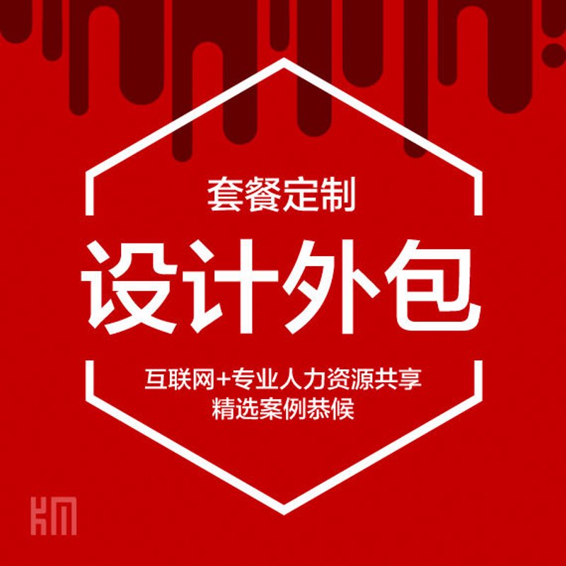 打造独特网站设计：秘诀与技巧